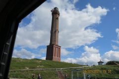 csm_IMG_5278_93465042f8